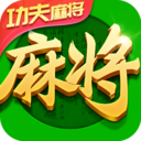指尖四川麻将 v7.29.443 官方免费下载禅游