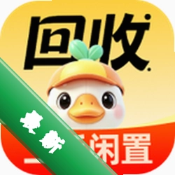 闲置二手捡漏市场下载appv1.0.1