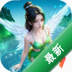 御剑仙缘下载手机版v1.0.0