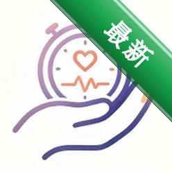 三十天时刻智护安卓app安装下载