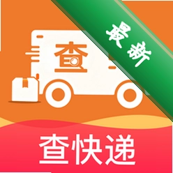 快递速运查询安卓app安装下载