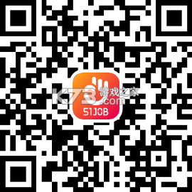 附近日结招短工 v1.0.0 官方app下载安装 截图