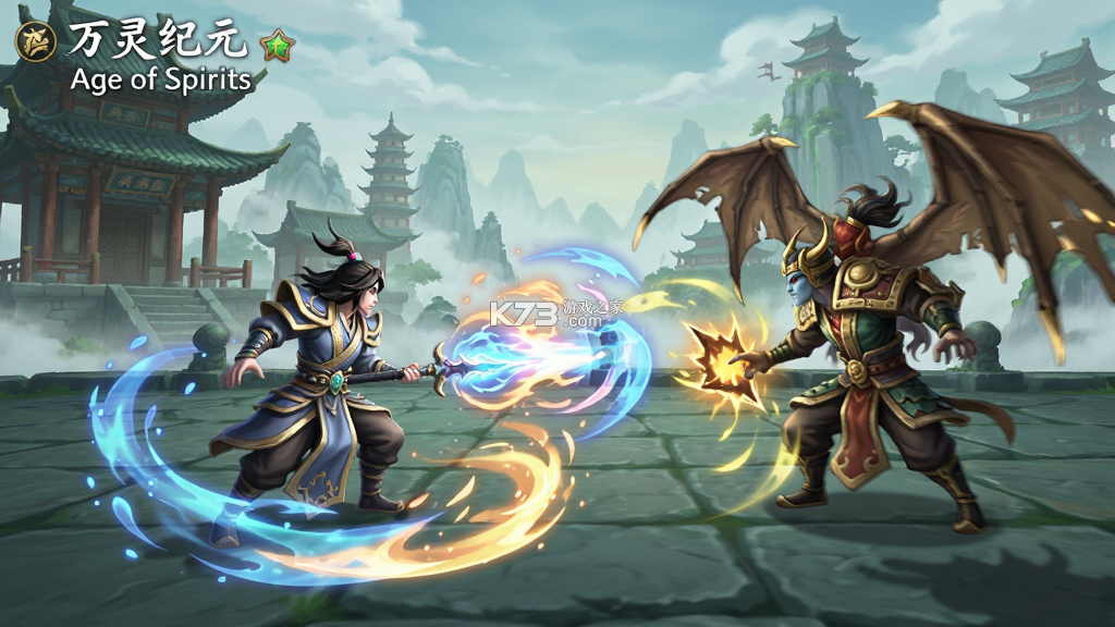 万灵纪元 v1.0.9 安卓app安装下载 截图