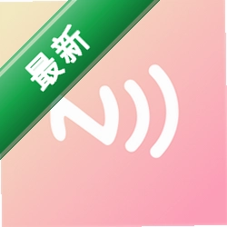 电子钥匙安卓app安装下载v2.0