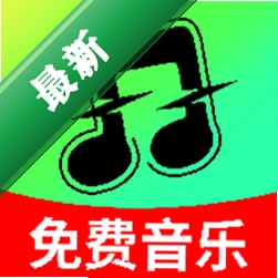 汽车音乐下载免费app下载免费v1.0.1