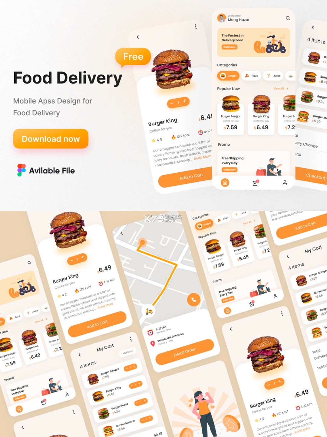 肥嘟嘟外卖 v1.0 app下载免费 截图