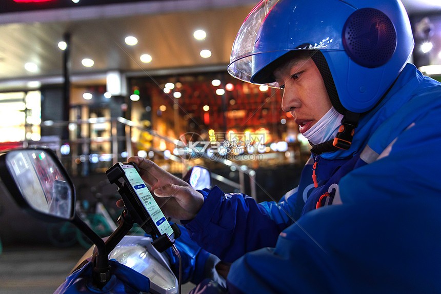 肥嘟嘟外卖 v1.0 app下载免费 截图
