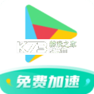 ourplay商店app