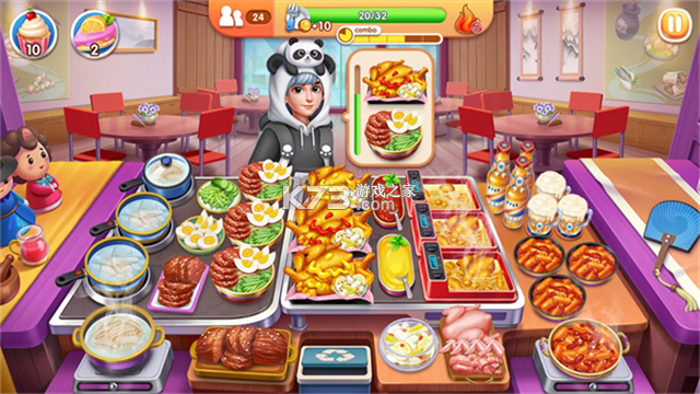 风味美食街 v3.7.7 下载安装 截图