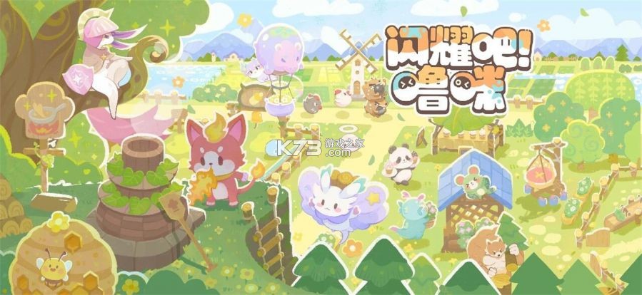 小宠牵牵 v3.0.01 下载手机版 截图