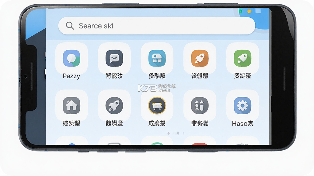 pazzy盒子 v1.1 官方app下载安装 截图