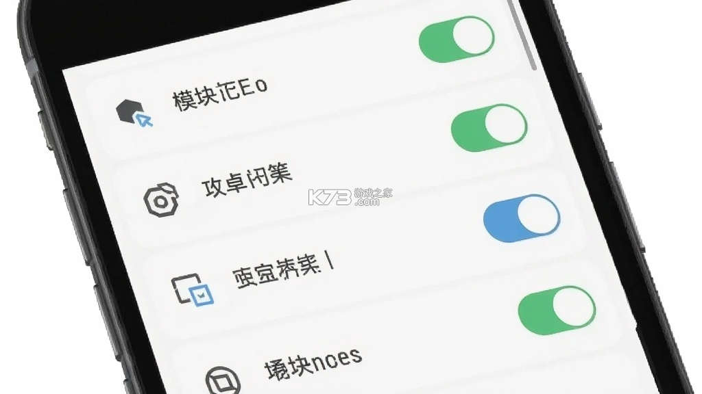 pazzy盒子 v1.1 官方app下载安装 截图