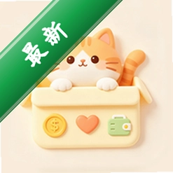 pazzy盒子官方app下载安装v1.1