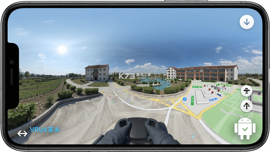 VR全景家乡 v1.0.28 安卓app安装下载 截图