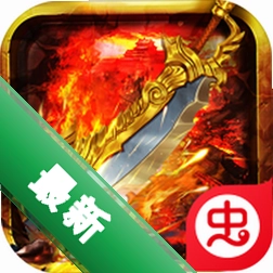 暗黑领主 v1.0.2 下载免费