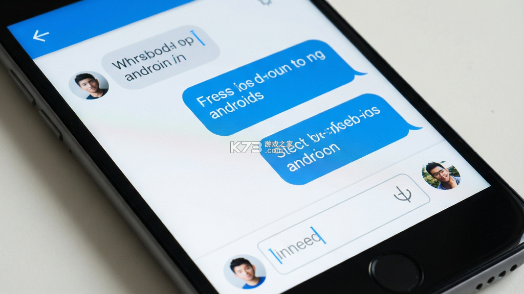 赛信 v3.4.6 下载app免费 截图