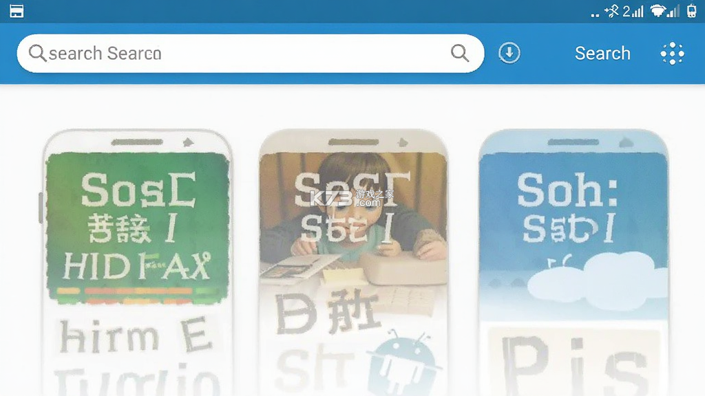 英辞 v1.1.0 安卓下载软件 截图