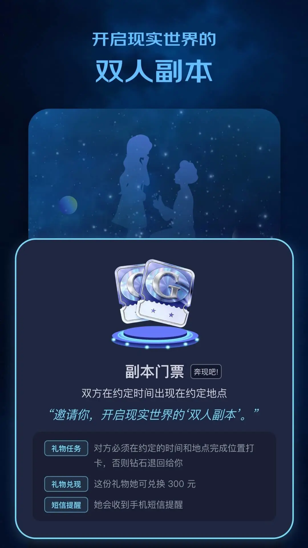 Winkii v2.6.0 下载官方版 截图