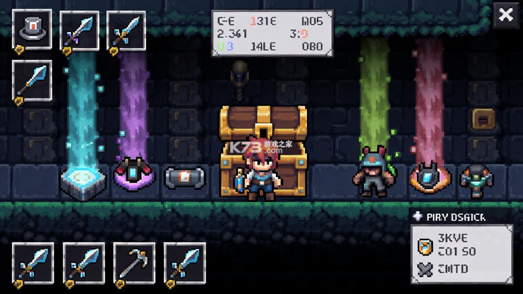 元气骑士前传 v1.13.0 游戏下载 截图