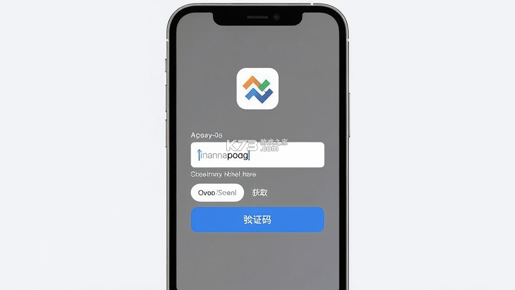 特特收 v1.0.9 下载app免费 截图