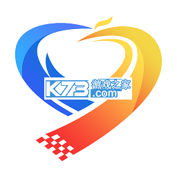 爱云集 v2.2.5 下载官方版