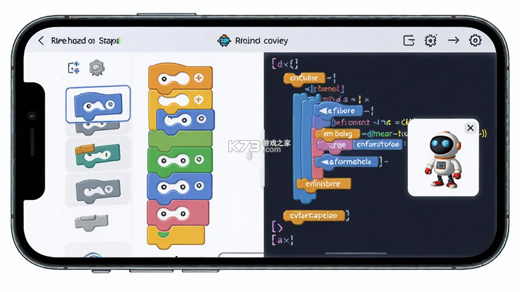 探月校园版 v2.9.7 安卓app安装下载 截图