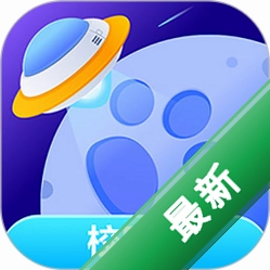 探月校园版安卓app安装下载v2.9.7