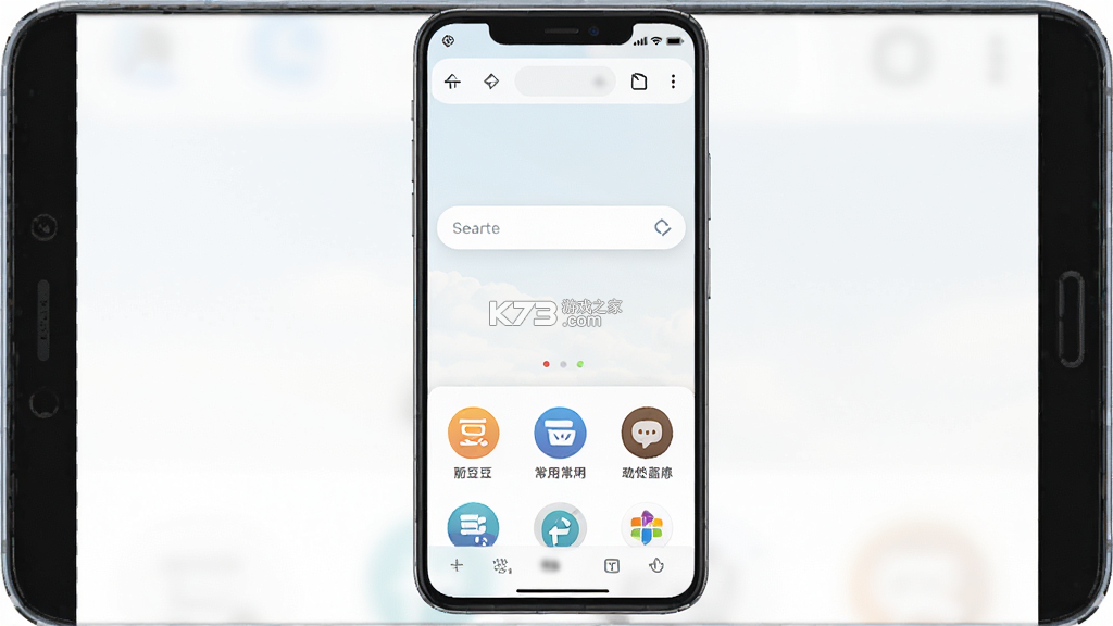 豆豆浏览器 v1.0.2 安卓app安装下载 截图