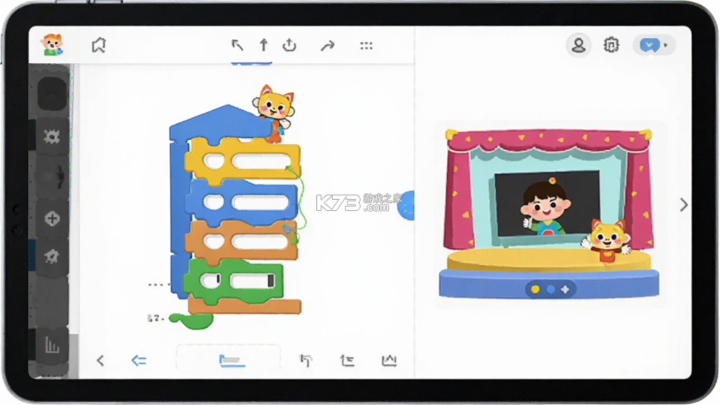 编程猫在线 v5.2.8 app下载免费 截图
