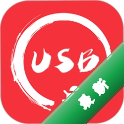 USB串口调试助手安卓app安装下载v1.2.73.081722