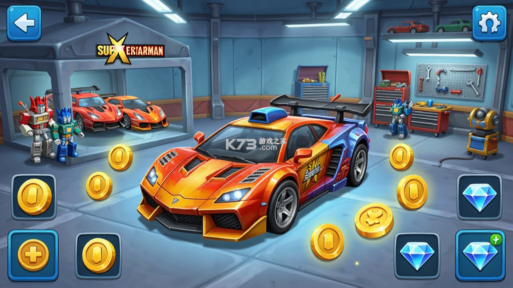 超级汽车人 v1.7.5 下载官方版 截图