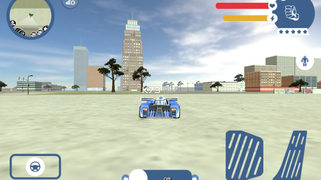 超级汽车人 v1.7.5 下载官方版 截图