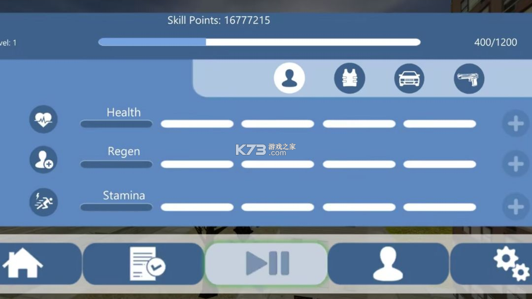 超级汽车人 v1.7.5 下载官方版 截图