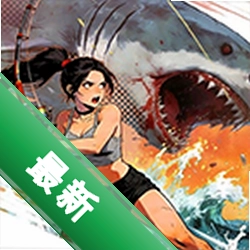 深海最后的垂钓游戏下载（辅助菜单）v0.0.4