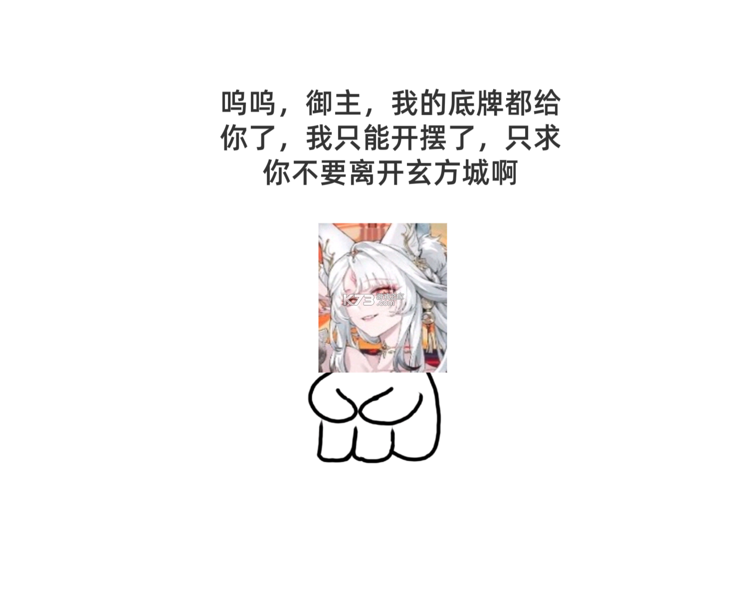 Lock Butler(锁管家) v1.9.8 官方app下载安装 截图