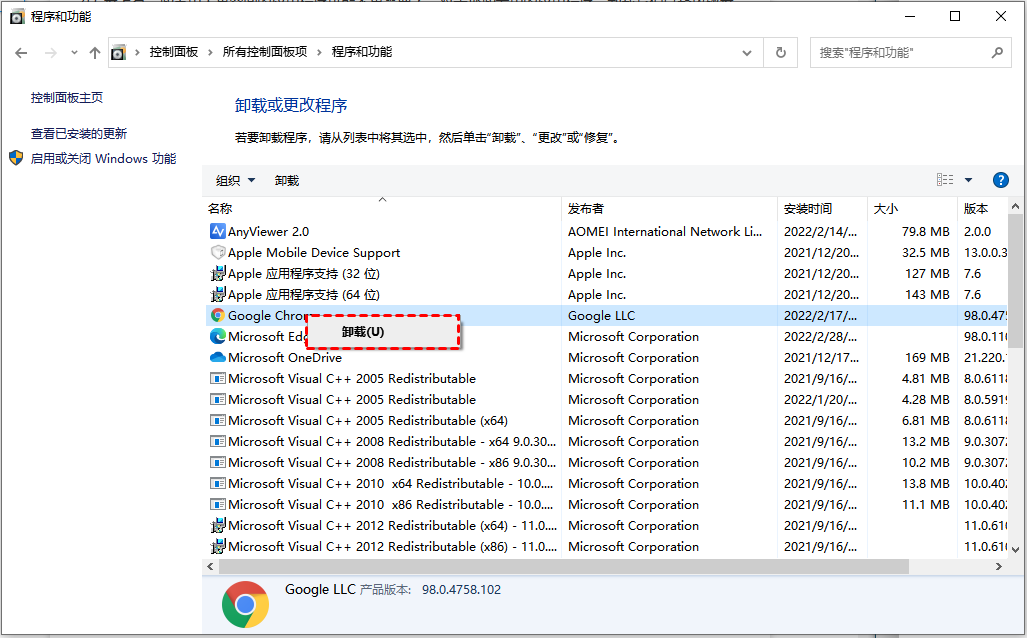 XEO v1.2.0 安卓app安装下载 截图