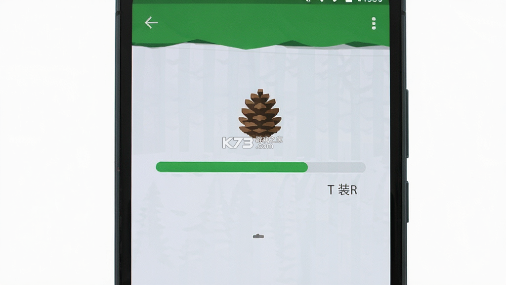 松果时刻 v1.42.1 下载手机版 截图