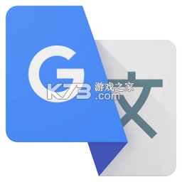 谷歌翻译 v10.35.63.982044889.8-release app下载安卓版