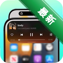 灵动主题桌面壁纸安卓app安装下载v1.0.5