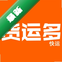 货运多安卓app安装下载