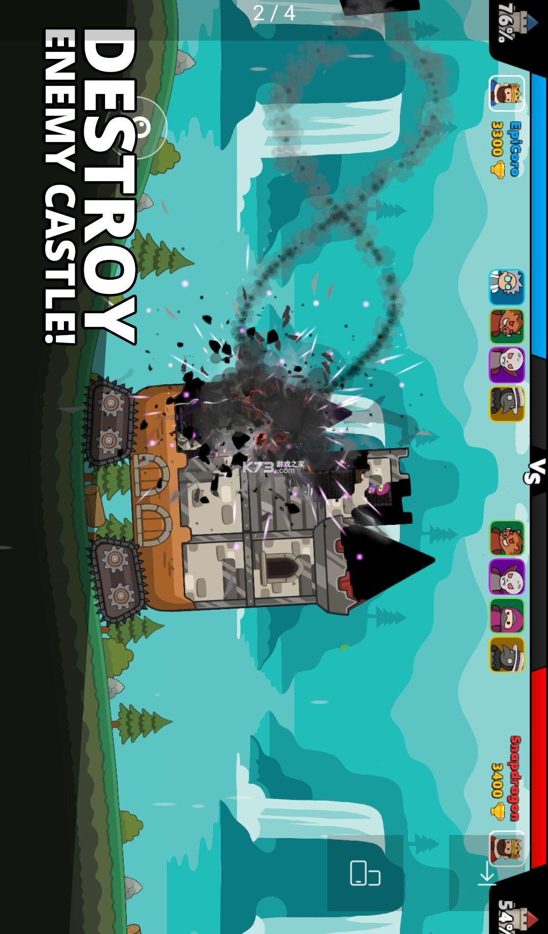 城堡克星(Castle Clashers) v1.18.1 下载手机版 截图