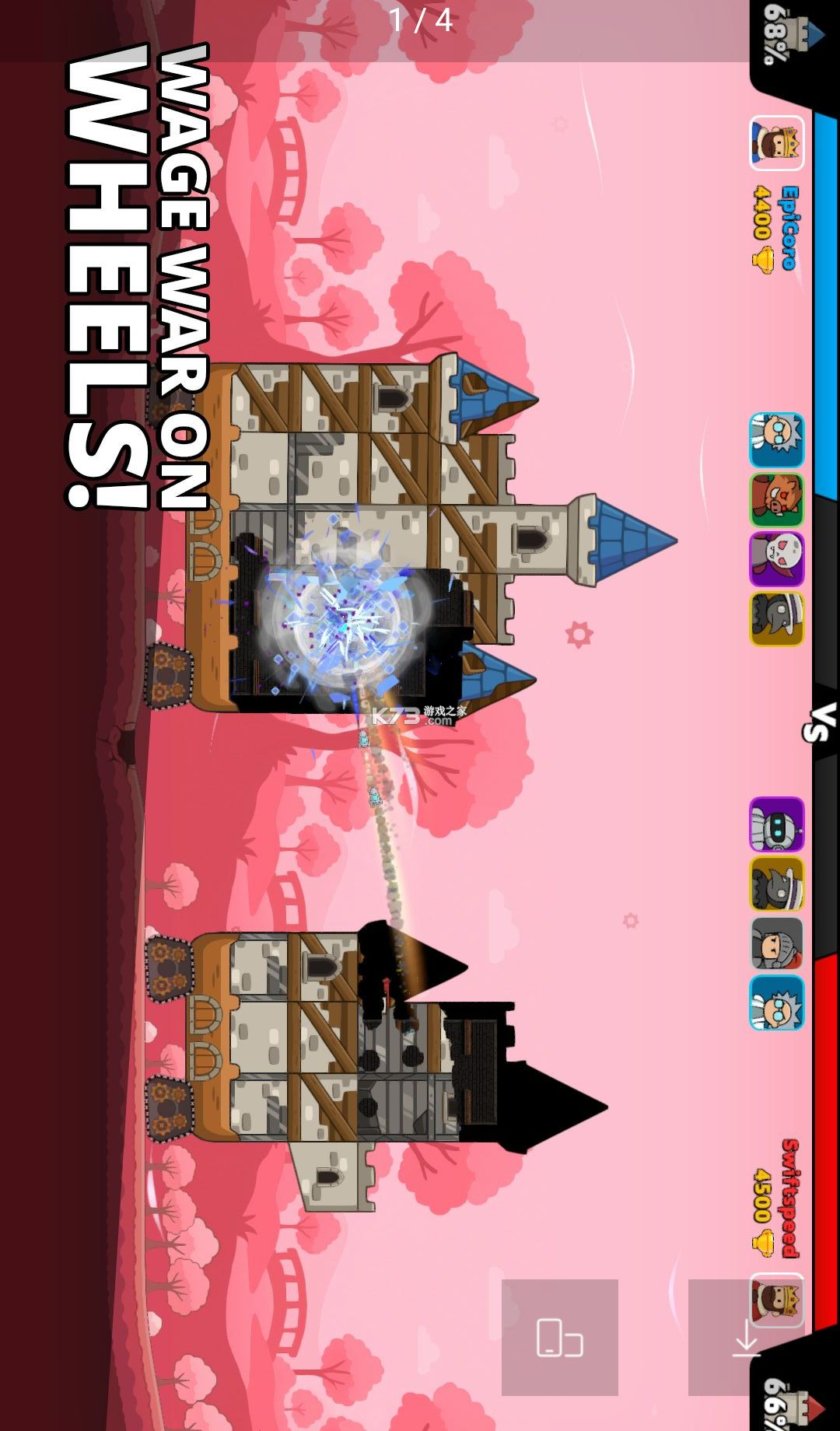 城堡克星(Castle Clashers) v1.18.1 下载手机版 截图