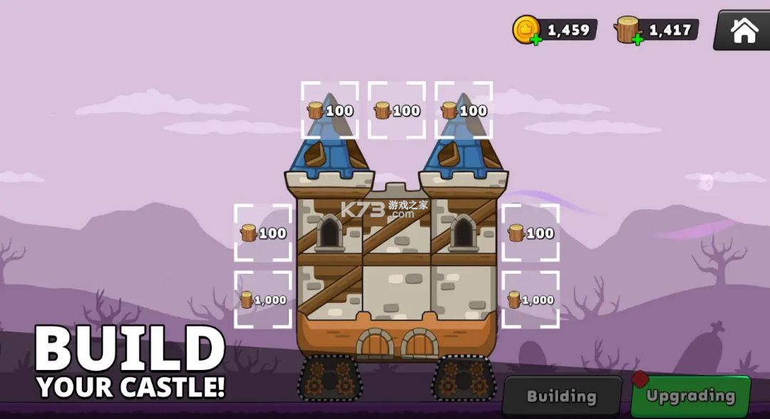 城堡克星(Castle Clashers) v1.18.1 下载手机版 截图
