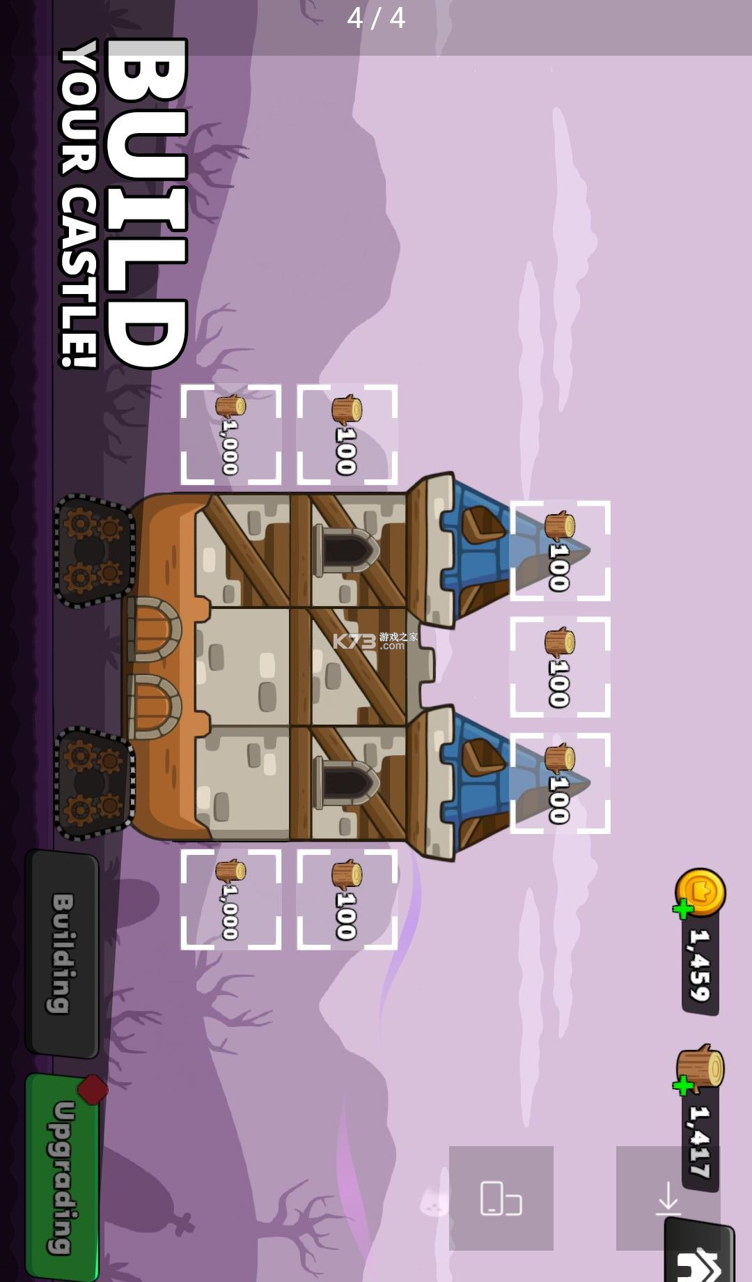 城堡克星(Castle Clashers) v1.18.1 下载手机版 截图