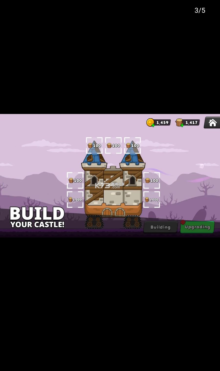 城堡克星(Castle Clashers) v1.18.1 下载手机版 截图