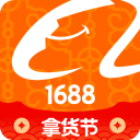 阿里巴巴国际站app下载v26.33.0