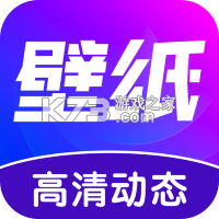壁纸秀秀下载appv1.0.00.252