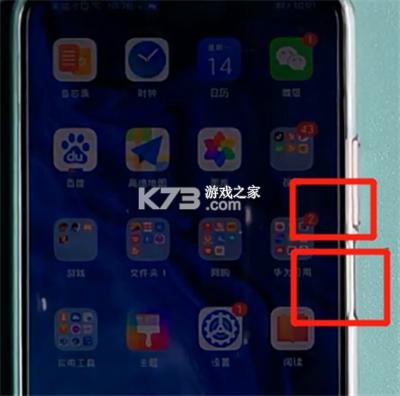 荣耀渭南网 v9.0.1 下载免费 截图