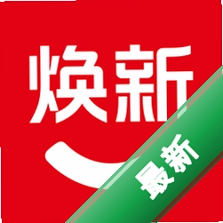 焕新生活安卓下载软件的appv3.22.0