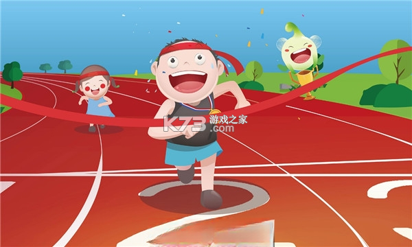 豆苗作业管理 v3.2.4 官方app下载安装 截图